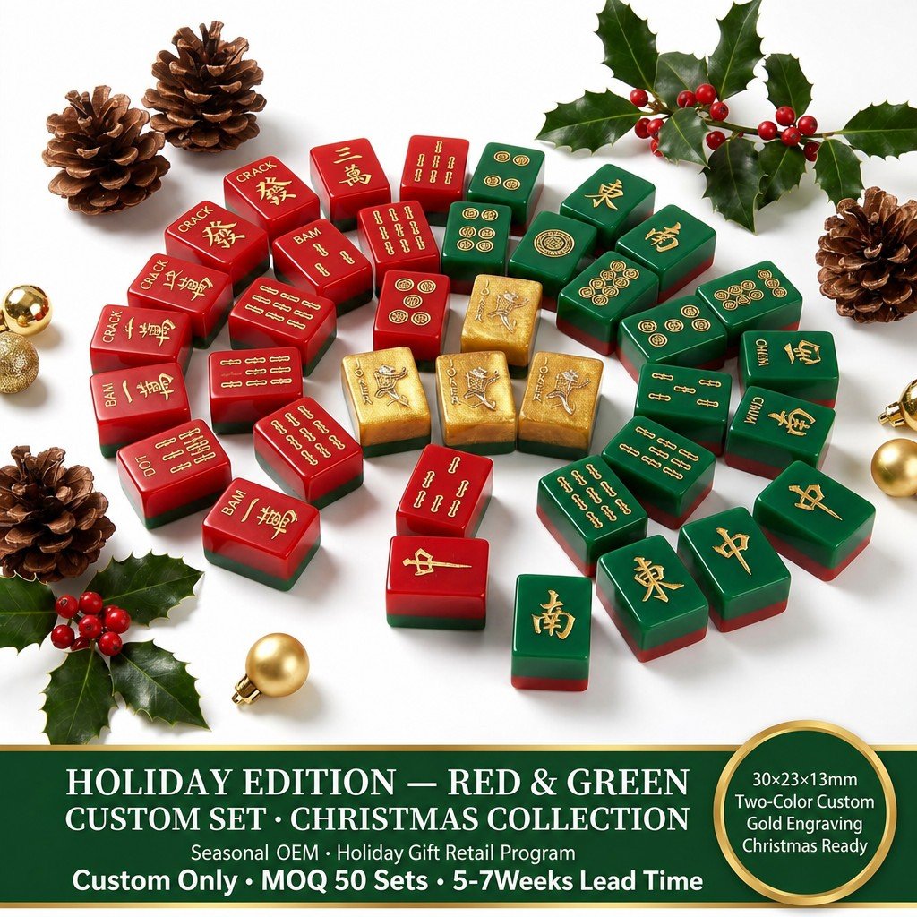 Custom Gold Red Acrylic American Mahjong Set – 166 Tiles for OEM & ODM