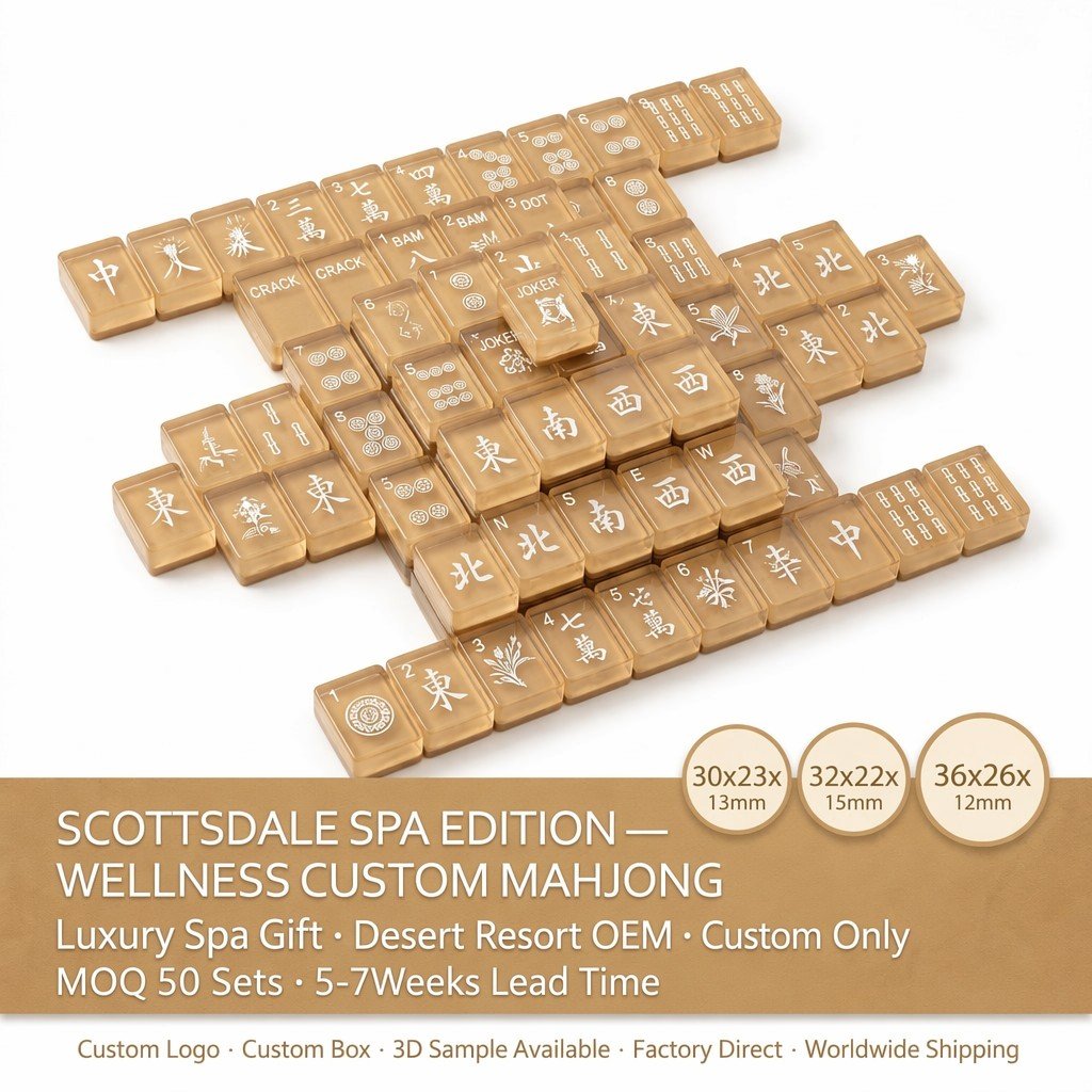 Custom Nude Acrylic American Mahjong Set – 166 Tiles for OEM & ODM