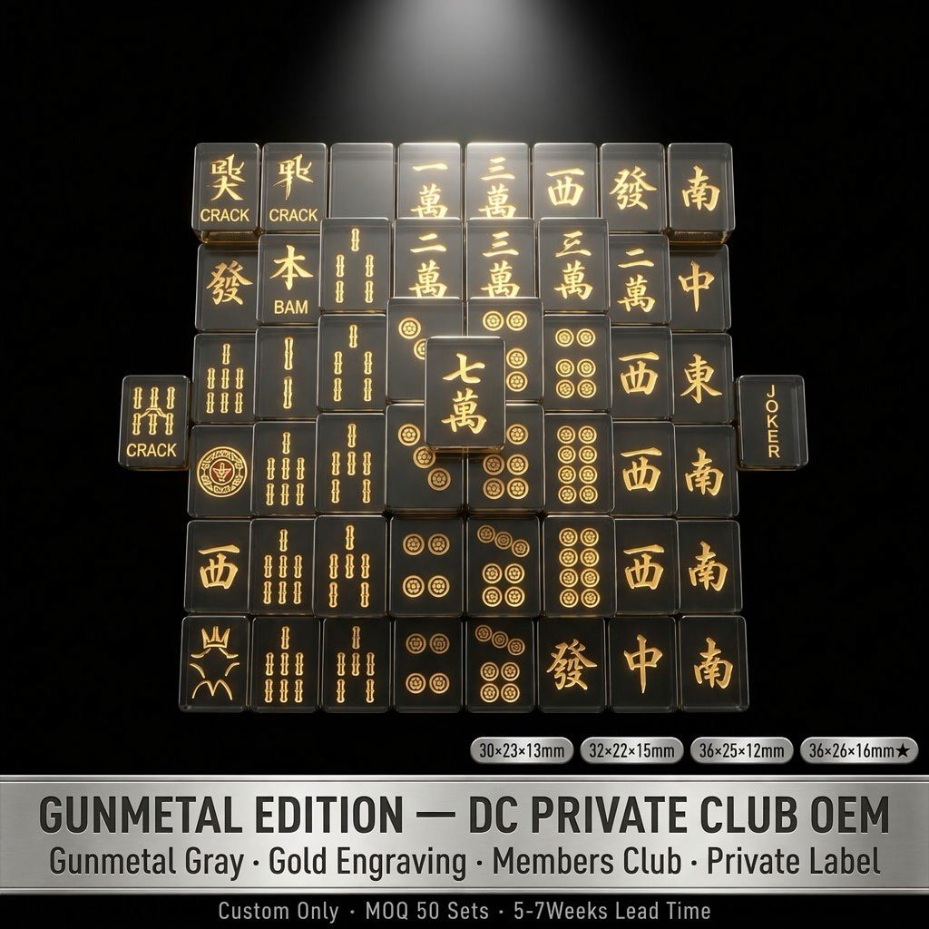 Custom Gunmetal Acrylic American Mahjong Set – 166 Tiles for OEM & ODM