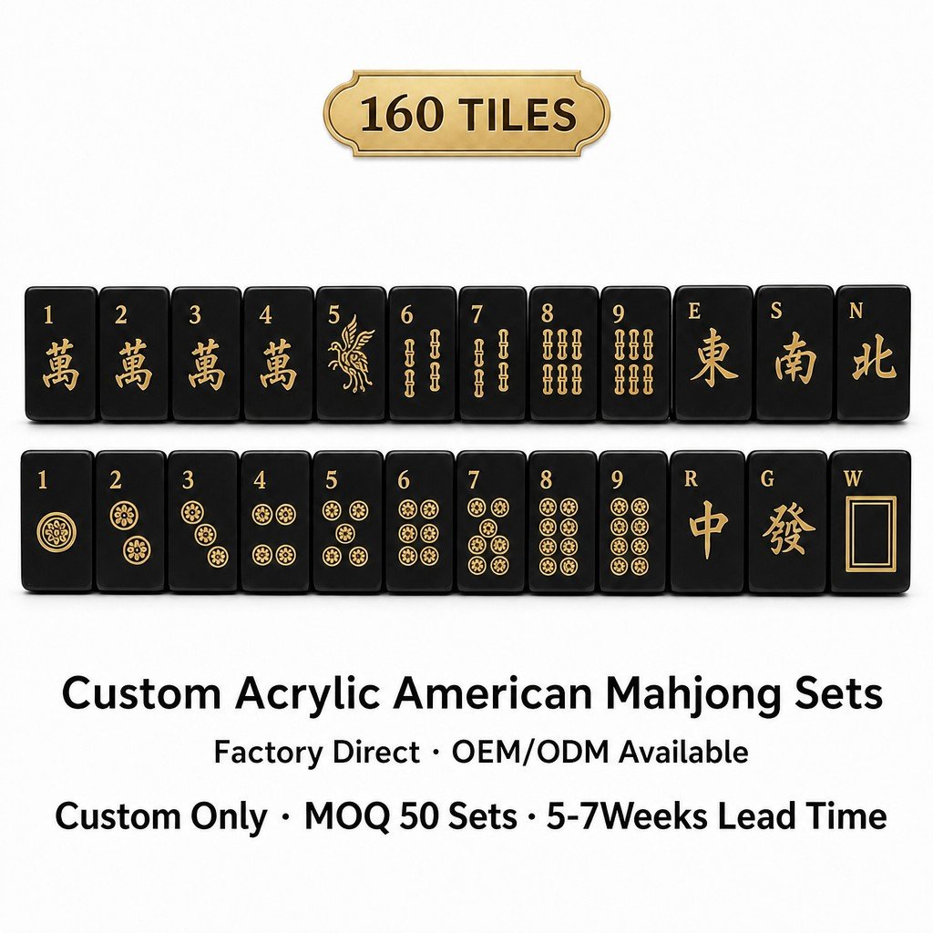 Custom Black Acrylic American Mahjong Set – 160 Tiles for OEM & ODM