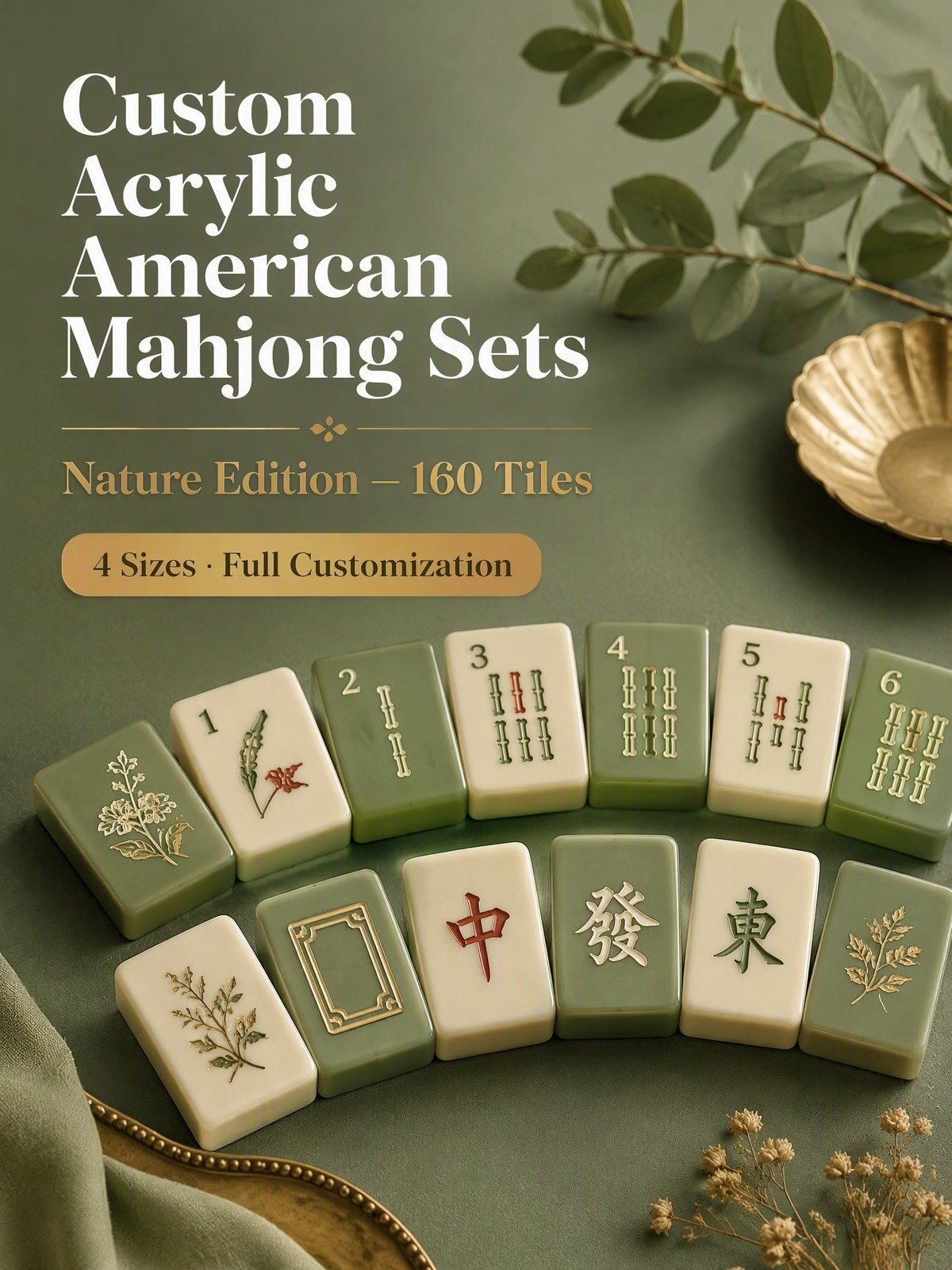 Custom Sage Moss Green Acrylic American Mahjong Set – 160 Tiles for OEM & ODM detail