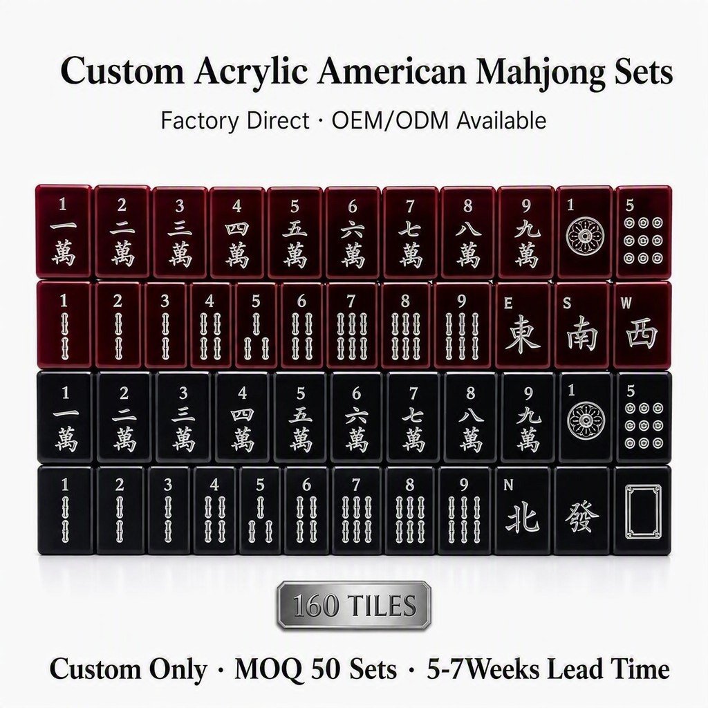 Custom Wine Red Acrylic American Mahjong Set – 160 Tiles for OEM & ODM — Wine Red & Noir Black variant