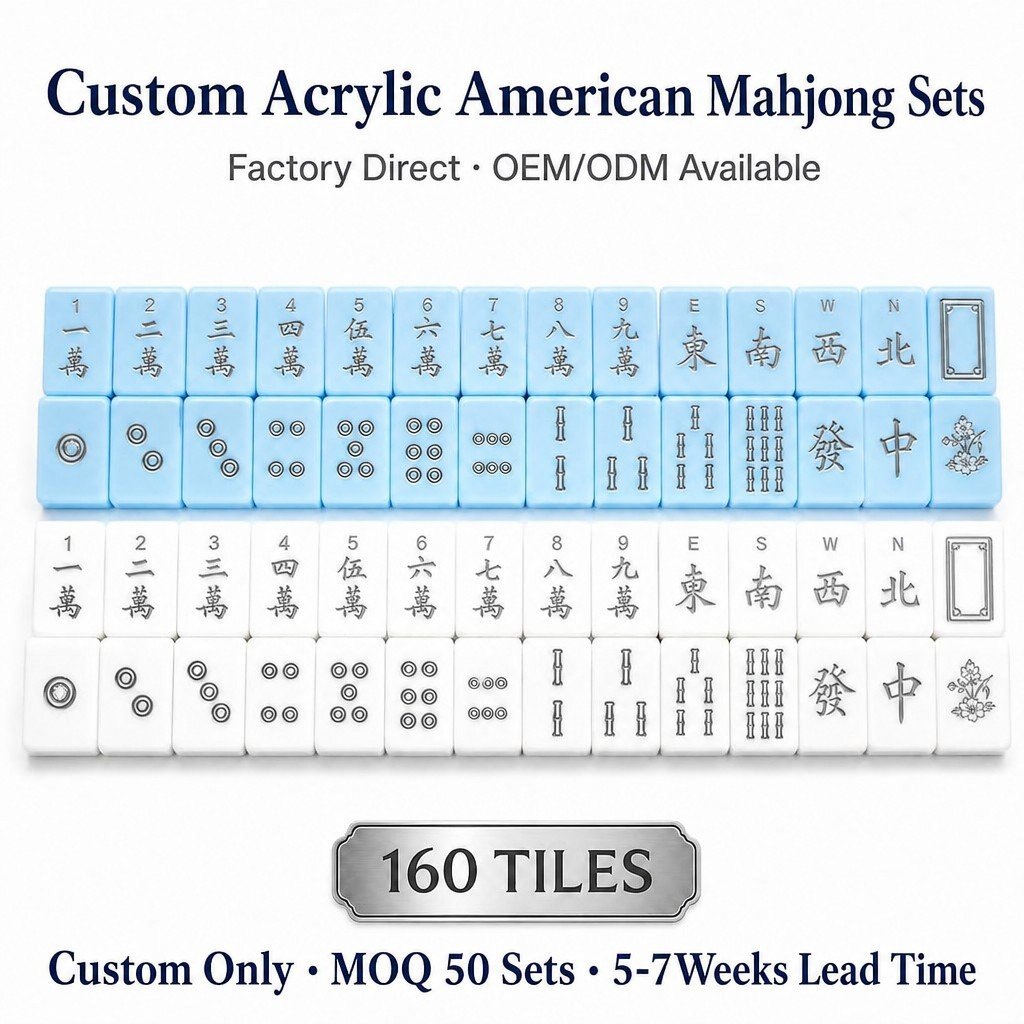 Custom Blue Acrylic American Mahjong Set – 160 Tiles for OEM & ODM — Light Blue variant