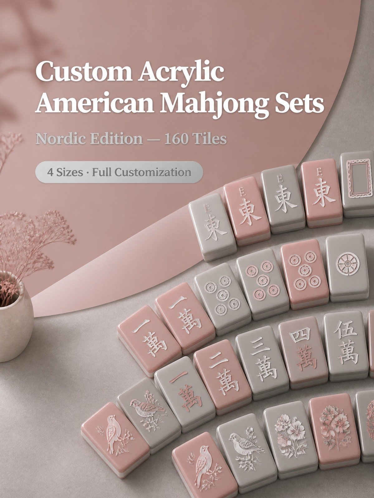 Custom Dusty Rose Acrylic American Mahjong Set – 160 Tiles for OEM & ODM detail