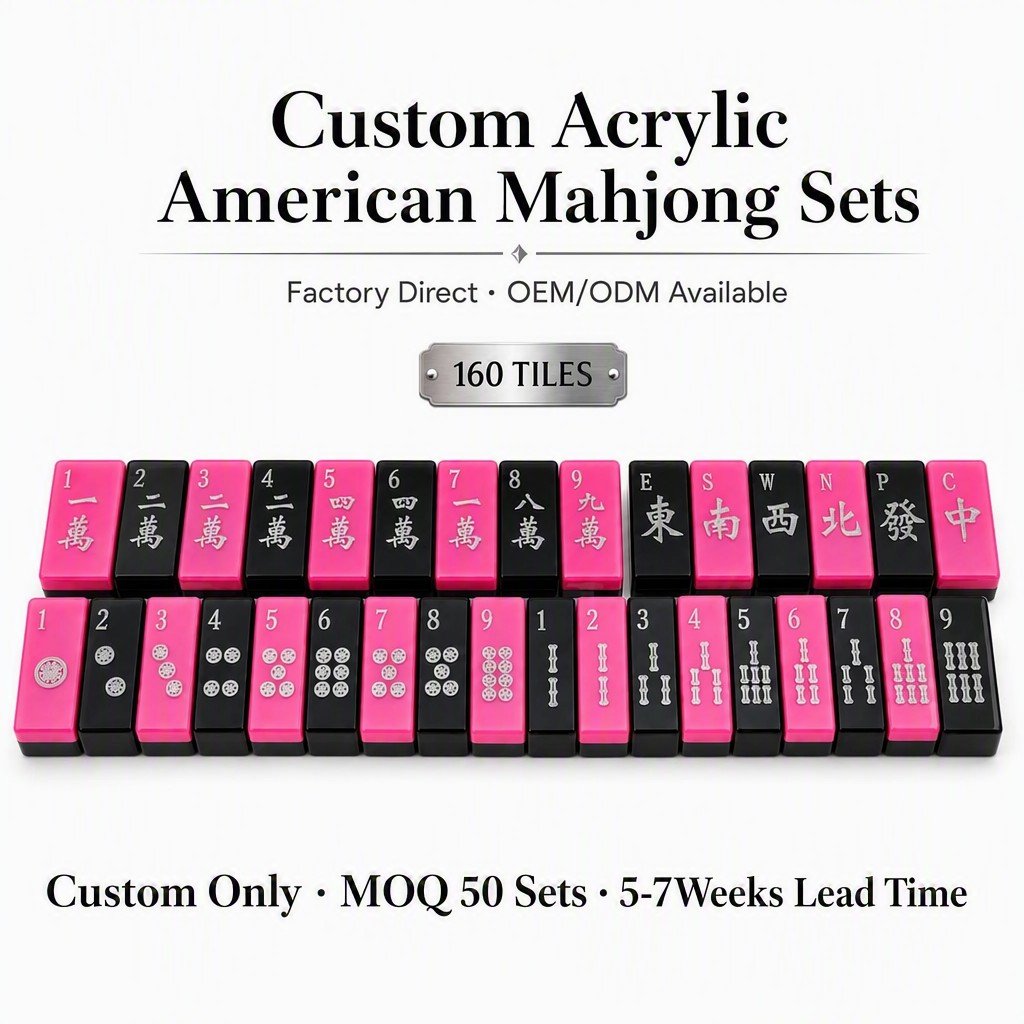 Custom Hot Pink Acrylic American Mahjong Set – 160 Tiles for OEM & ODM — Pink & Black variant