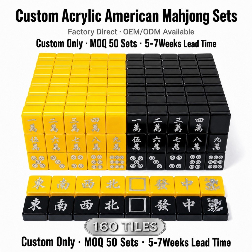 Custom Yellow Acrylic American Mahjong Set – 160 Tiles for OEM & ODM
