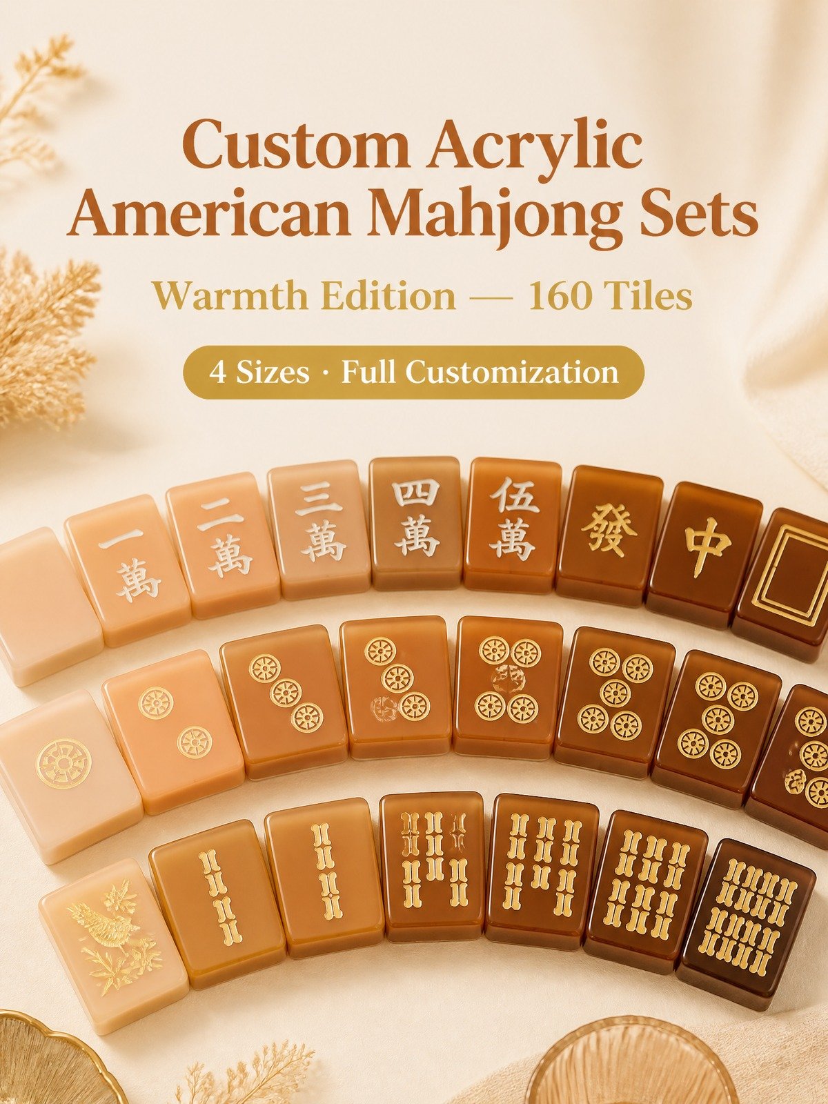 Custom Nude Acrylic American Mahjong Set – 160 Tiles for OEM & ODM detail