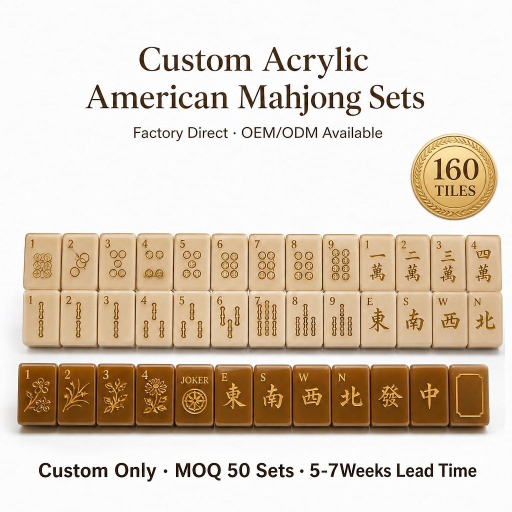 Custom Nude Acrylic American Mahjong Set – 160 Tiles for OEM & ODM