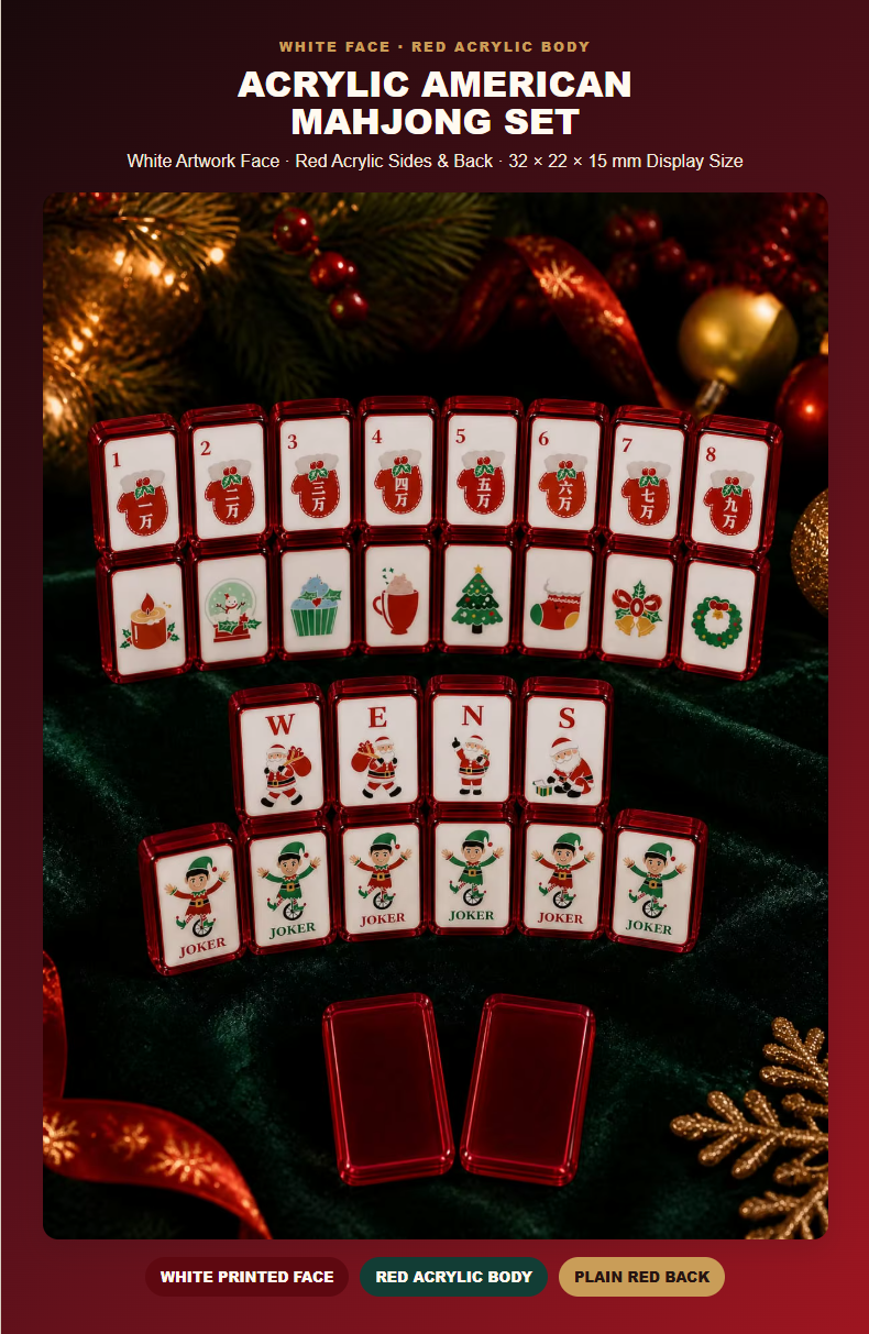 Custom Christmas Acrylic American Mahjong Set – 160 Tiles for OEM & ODM detail